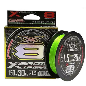 Шнур плетеный YGK X-Braid Upgrade X8 150м #1.2