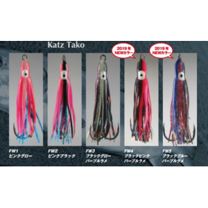 Крючки Ассисты Fujiwara Real Ovation FW1