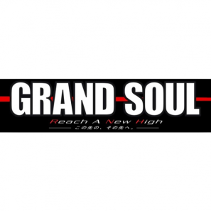 MAJOR CRAFT GRAND SOUL