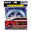 Shock Leader Sunline 180lb