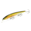 Воблер Megabass KANATA+1 160мм цв. WAGIN NIJI II