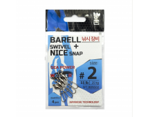 Вертлюг с карабином Wonder Barell Swivel #2 WT-BBNS02