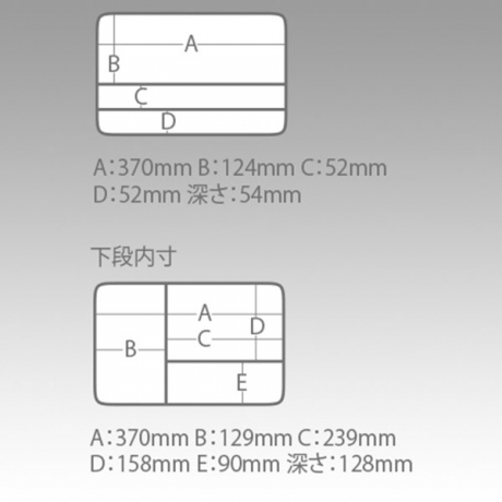 окно бел.2.jpg